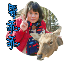 Mind to convey Part3 sticker #14114369