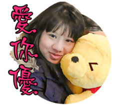 Mind to convey Part3 sticker #14114371