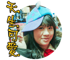 Mind to convey Part3 sticker #14114373