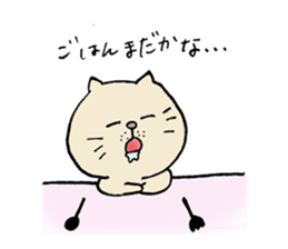 Realizing cats sticker #14114423