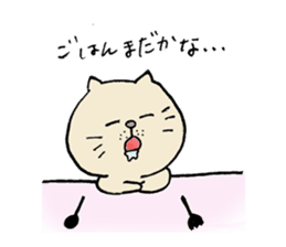 Realizing cats sticker #14114423