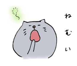 Realizing cats sticker #14114425
