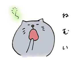 Realizing cats sticker #14114425