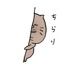 Realizing cats sticker #14114427