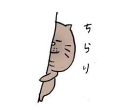 Realizing cats sticker #14114427
