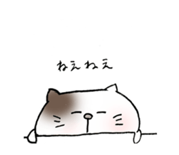 Realizing cats sticker #14114428