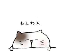 Realizing cats sticker #14114428
