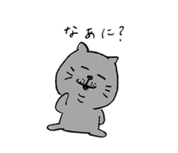 Realizing cats sticker #14114429