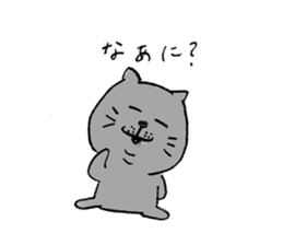 Realizing cats sticker #14114429