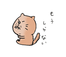 Realizing cats sticker #14114430