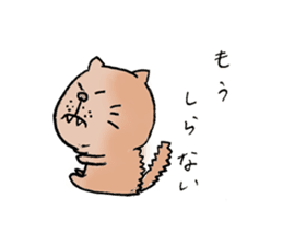 Realizing cats sticker #14114430