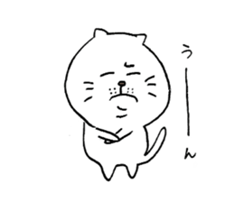 Realizing cats sticker #14114431