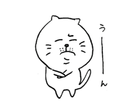 Realizing cats sticker #14114431