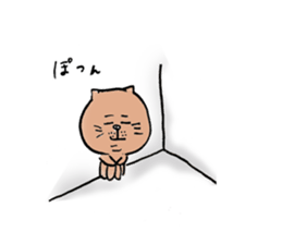 Realizing cats sticker #14114432