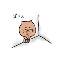 Realizing cats sticker #14114432