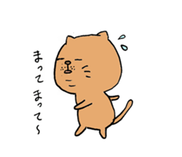 Realizing cats sticker #14114433