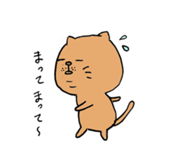 Realizing cats sticker #14114433