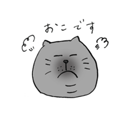 Realizing cats sticker #14114434