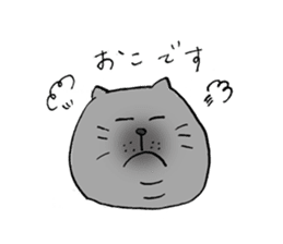 Realizing cats sticker #14114434