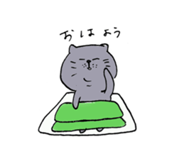 Realizing cats sticker #14114435