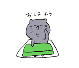 Realizing cats sticker #14114435