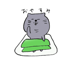 Realizing cats sticker #14114436