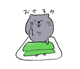 Realizing cats sticker #14114436