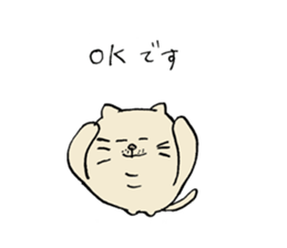 Realizing cats sticker #14114437