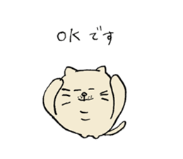 Realizing cats sticker #14114437