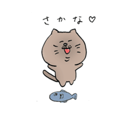 Realizing cats sticker #14114438