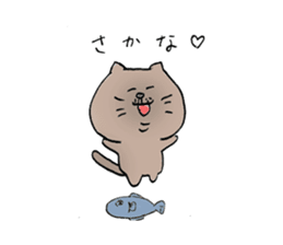 Realizing cats sticker #14114438