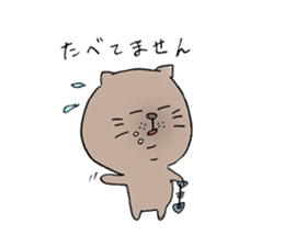 Realizing cats sticker #14114440