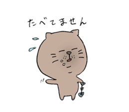 Realizing cats sticker #14114440