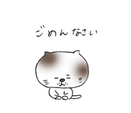 Realizing cats sticker #14114441