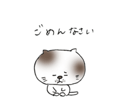 Realizing cats sticker #14114441