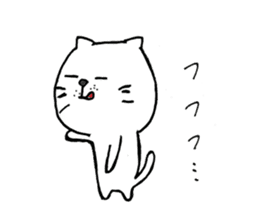Realizing cats sticker #14114443