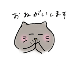 Realizing cats sticker #14114445