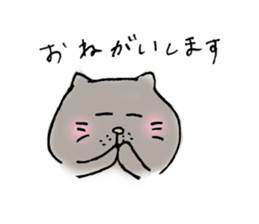 Realizing cats sticker #14114445
