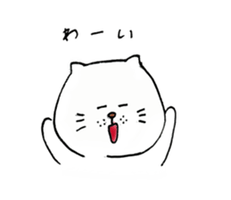 Realizing cats sticker #14114446