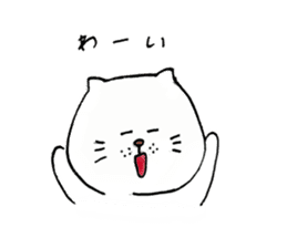 Realizing cats sticker #14114446