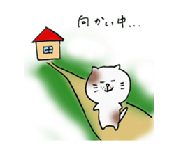 Realizing cats sticker #14114447