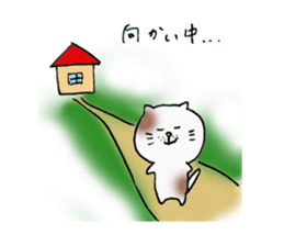 Realizing cats sticker #14114447