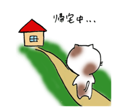 Realizing cats sticker #14114448