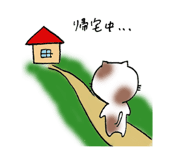 Realizing cats sticker #14114448