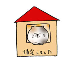 Realizing cats sticker #14114449