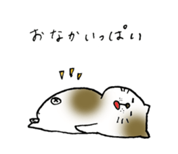 Realizing cats sticker #14114450