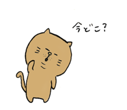 Realizing cats sticker #14114451