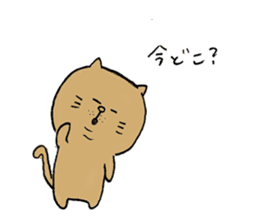 Realizing cats sticker #14114451