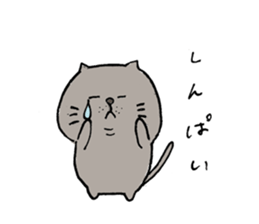 Realizing cats sticker #14114452