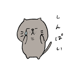 Realizing cats sticker #14114452